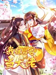 久久亚洲精品视频音乐纪实综艺声音的角落