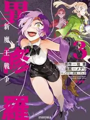 久久亚洲精品视频旅行体验综艺慢行巴士